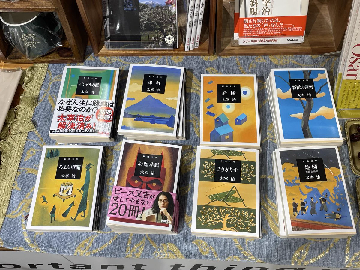STORY STORY YOKOHAMA on X: 