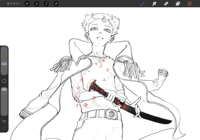 wip
ニト・スペンサー/ Nito-Spencer 
