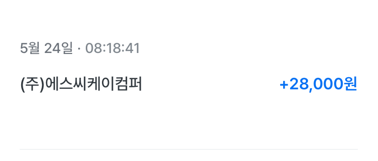 토끼: 건강과 평안을(정지먹고 재건축중) tweet media