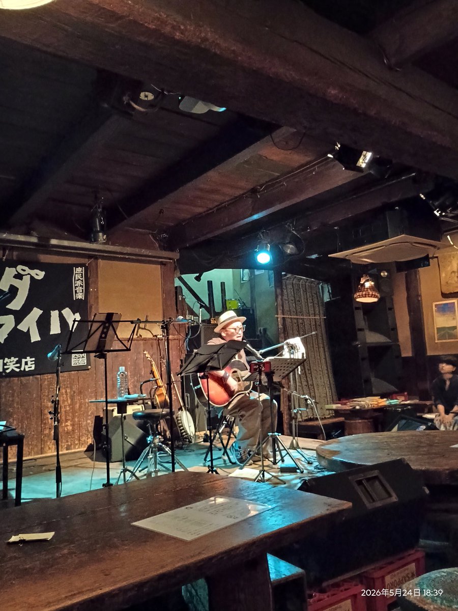 中村憲司 音楽好きに悪い人はいない！ tweet media