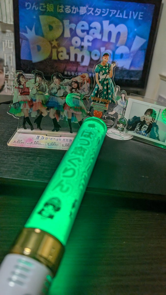 りょう！ tweet media