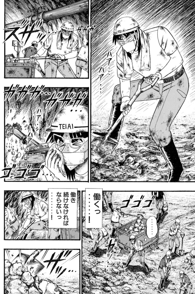 EROZARU@モンスト垢 tweet media
