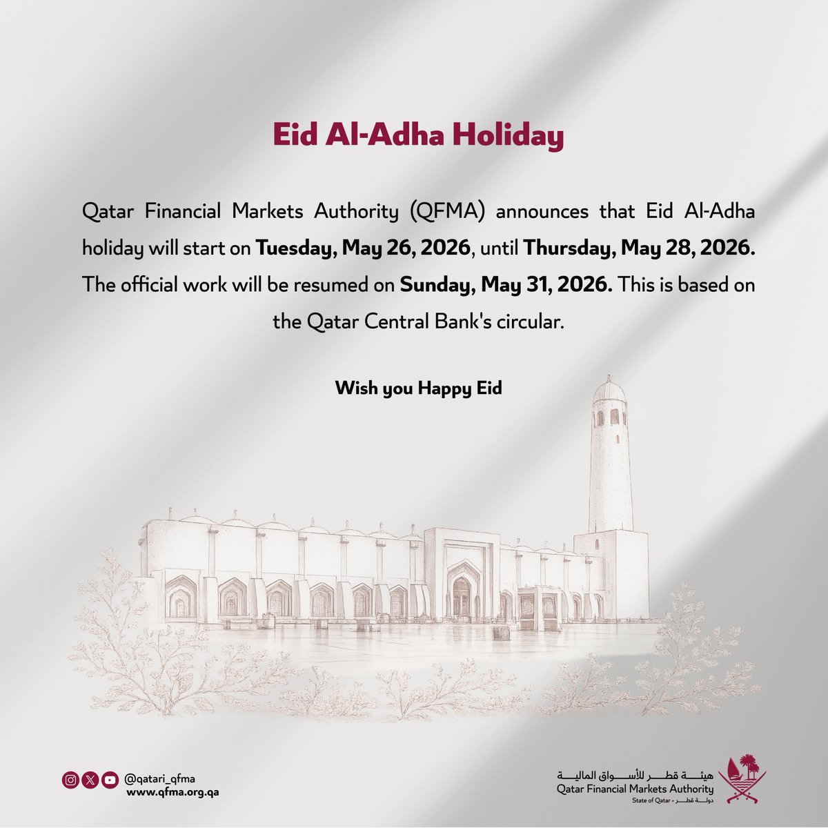 Qatari_QFMA's tweet photo. Eid Al-Adha Holiday 
#QFMA https://t.co/a1ppTeJK6c