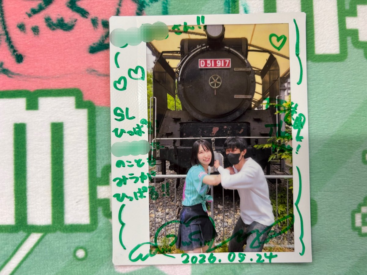 小鉢麺心 tweet media