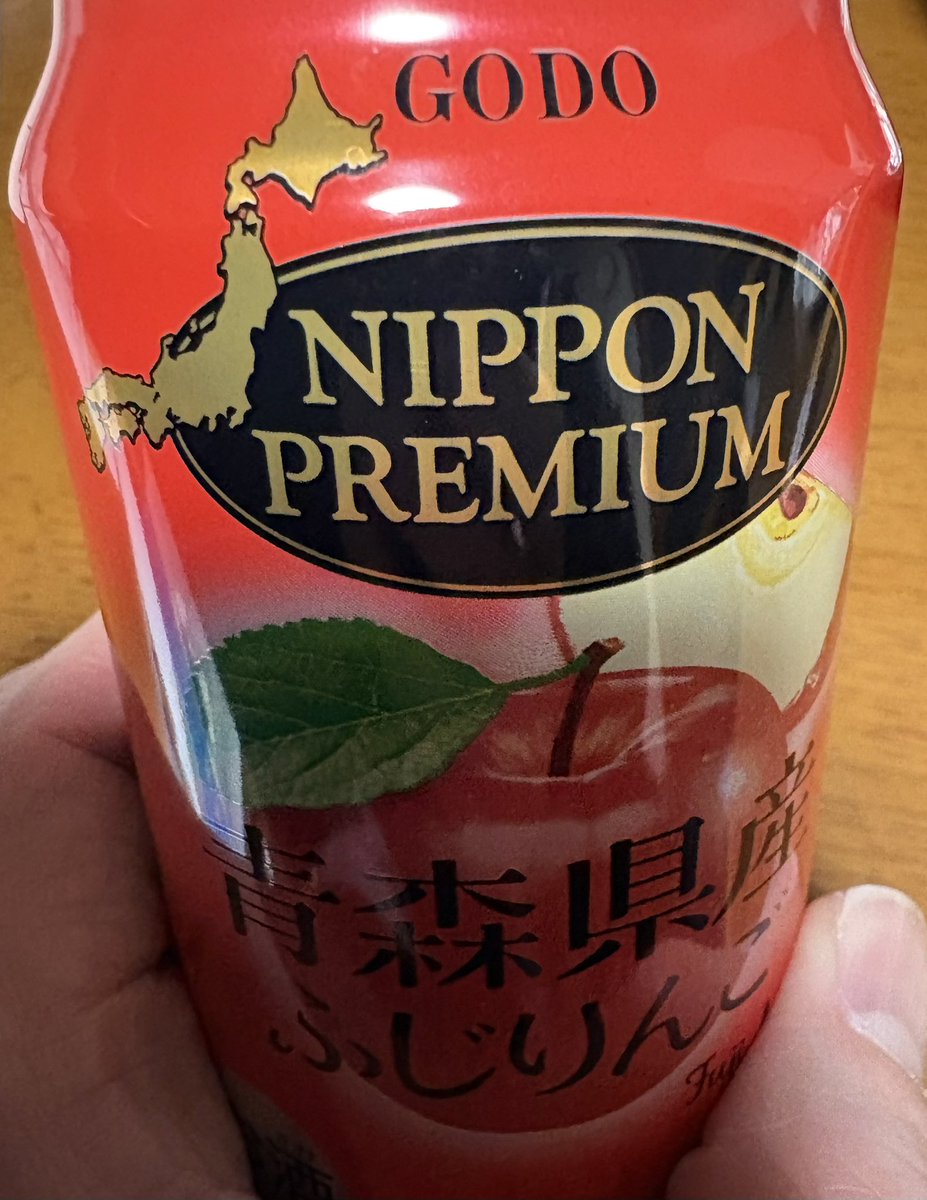 晩餐。 tweet media