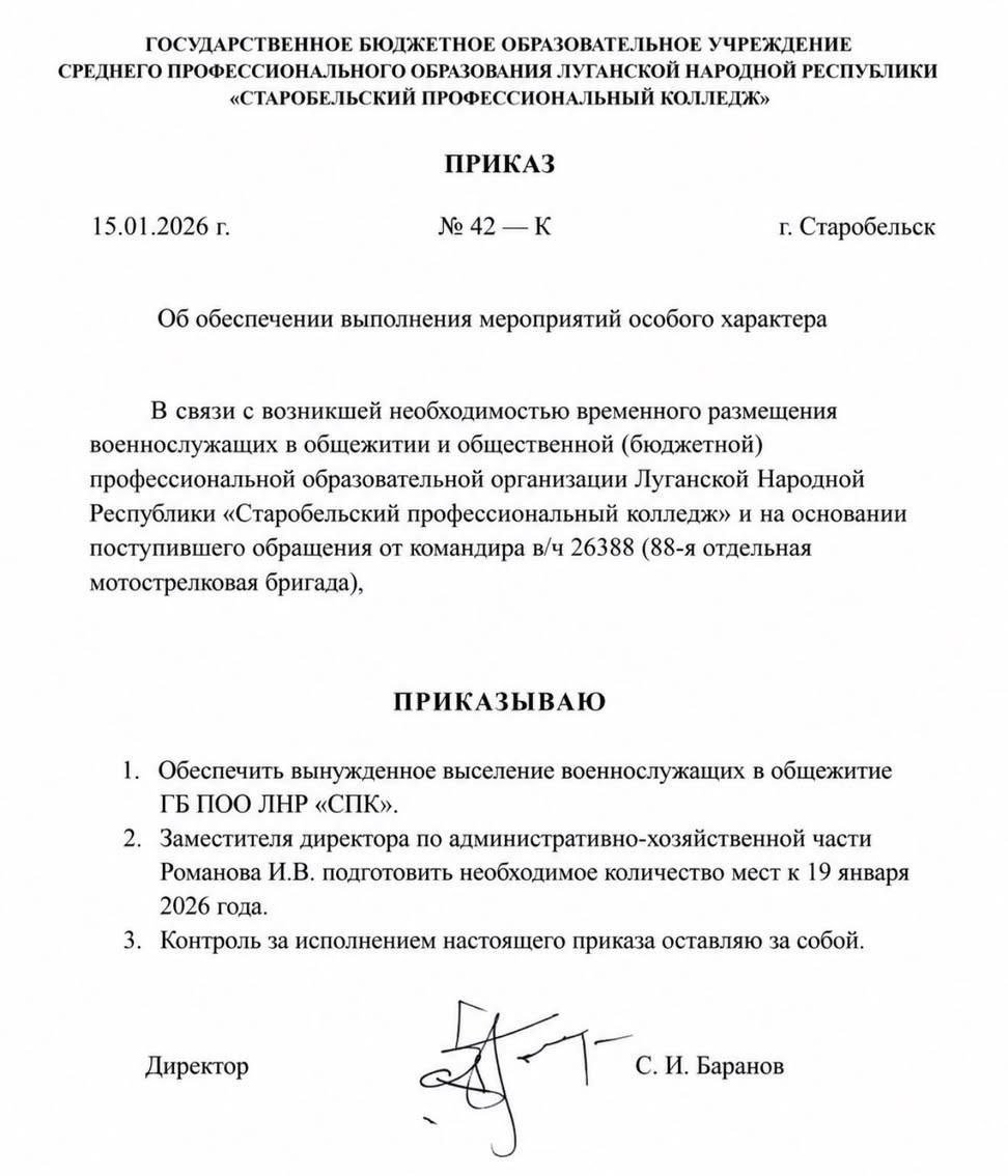 Запорізька відьма tweet media
