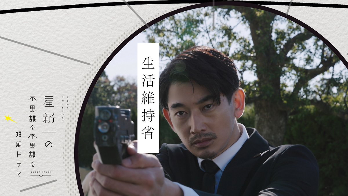 NHK PR tweet media