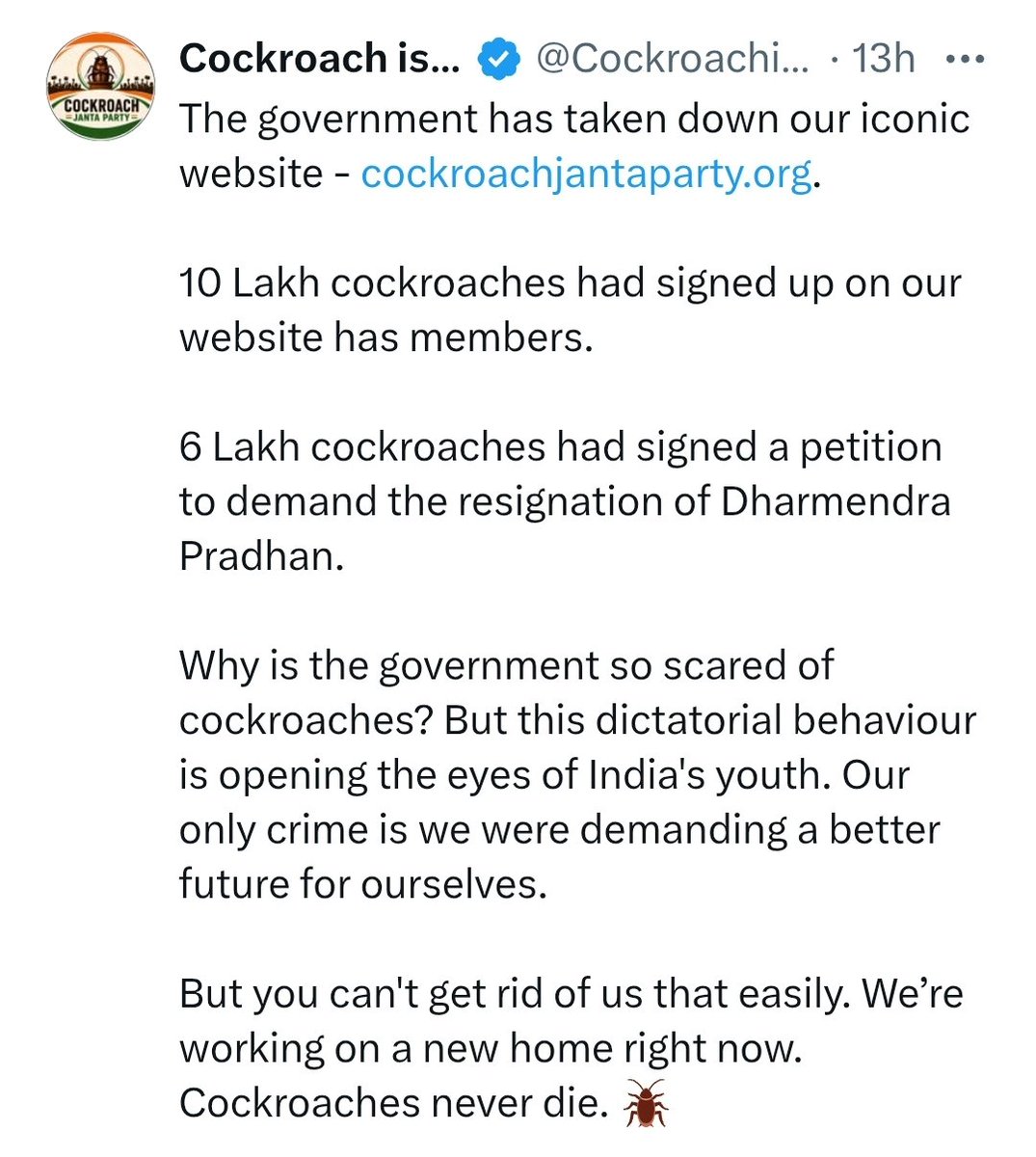 Anindya Ghosh tweet media