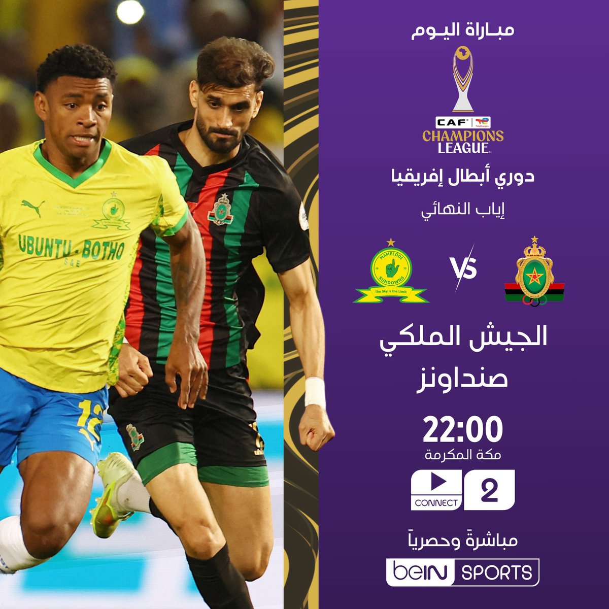 جواد بدة Jaouad Bedda tweet media