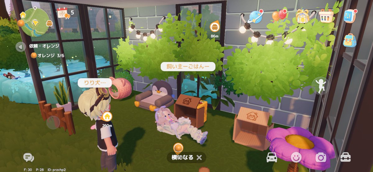 リリ tweet media