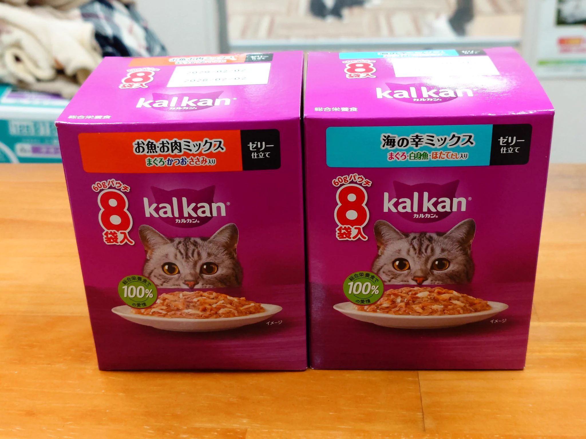 譲渡型猫カフェくるにゃん鎌倉店(元にゃんくる鎌倉店) on X: 