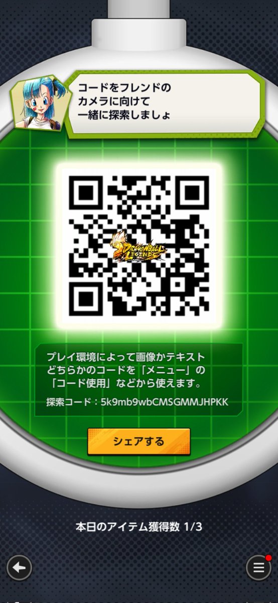 オタゾーちゃんねる tweet media