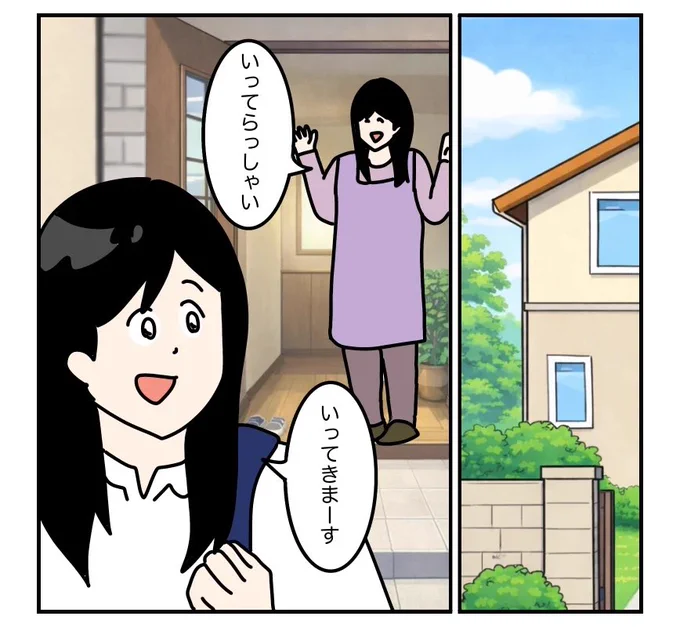 (1/3) 