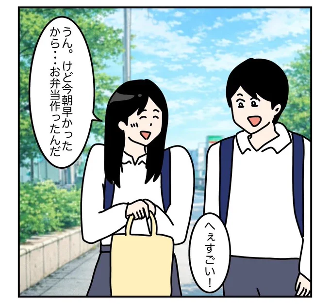 (2/3) 