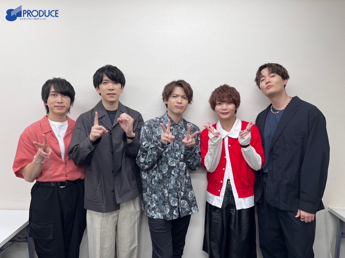 【公式】81プロデュース tweet media