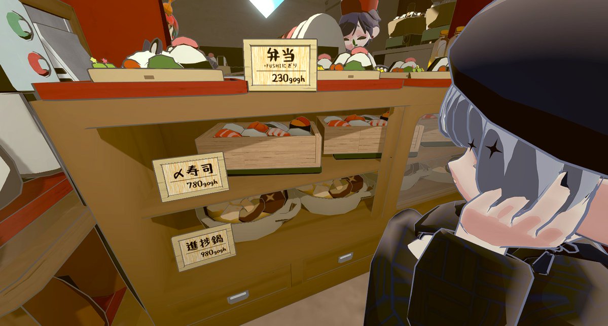 セイ tweet media