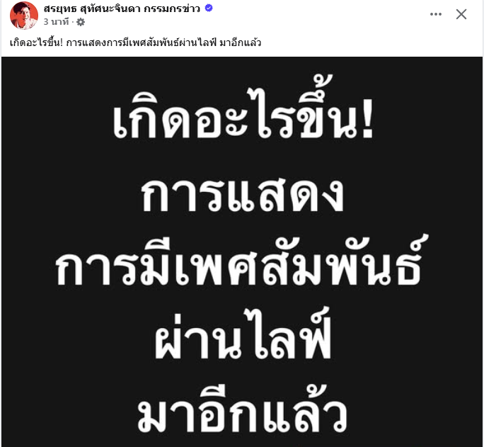 Mr.Hap tweet media