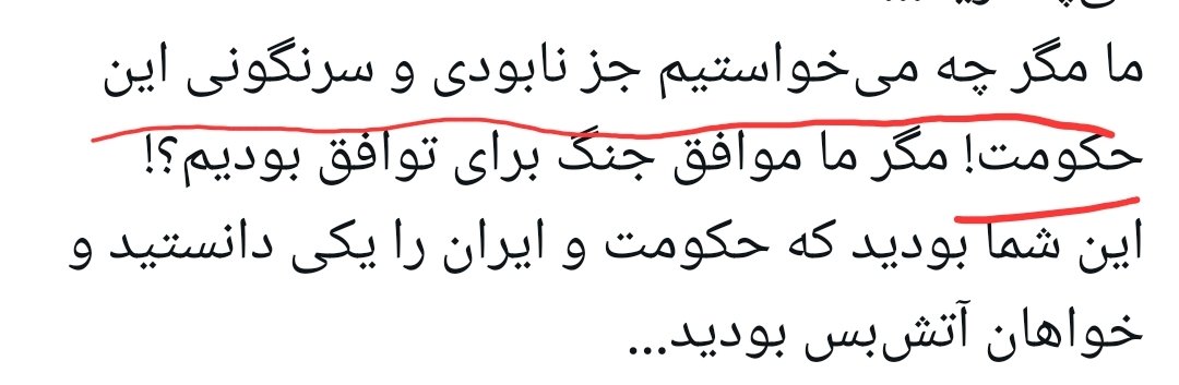 Mona tweet media