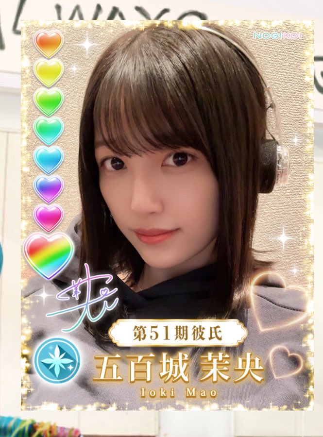 なっかぁ〜🍠 tweet media