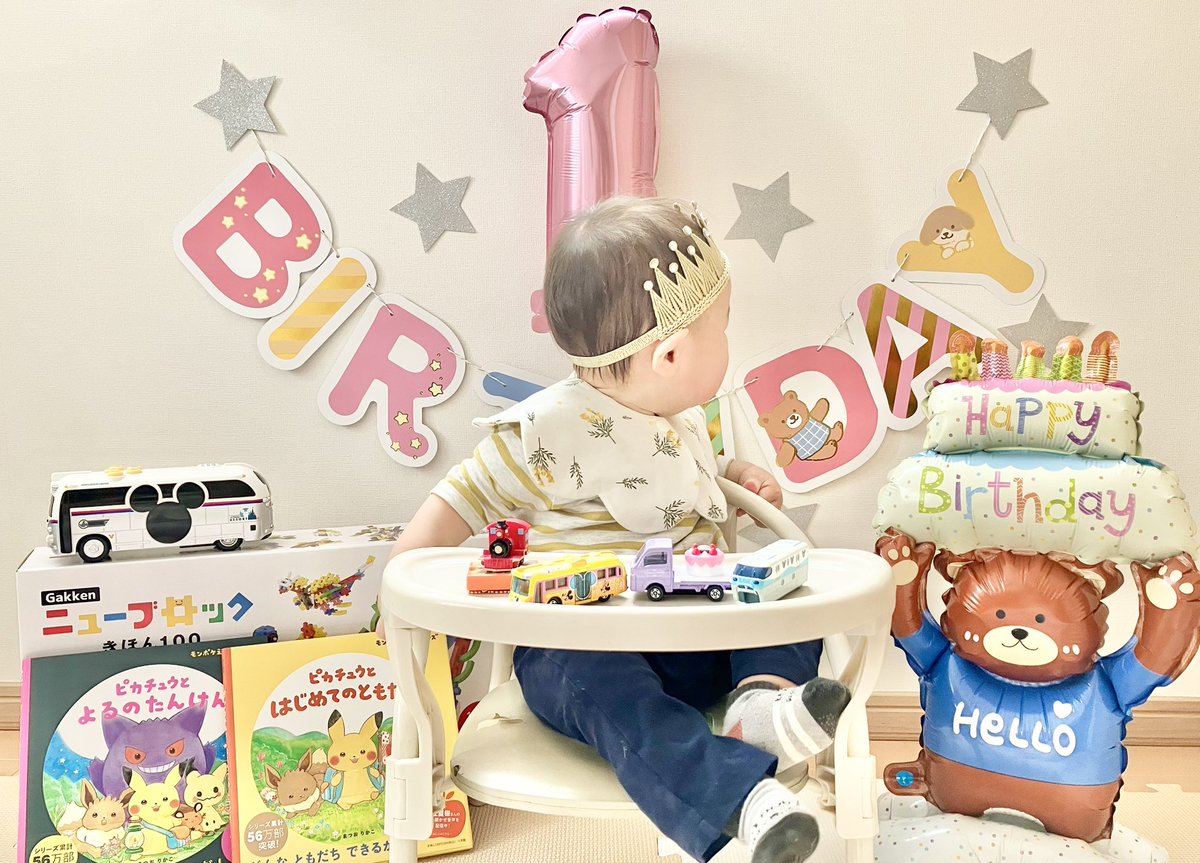 akari_sweets's tweet photo. 先日下の子が1才になったけどあっという間すぎる。。薄毛だからまだまだ赤ちゃん感出てて尚更1才ビビる😳😳当日はディズニーでお祝いしました♡ https://t.co/9E0vc8upnm