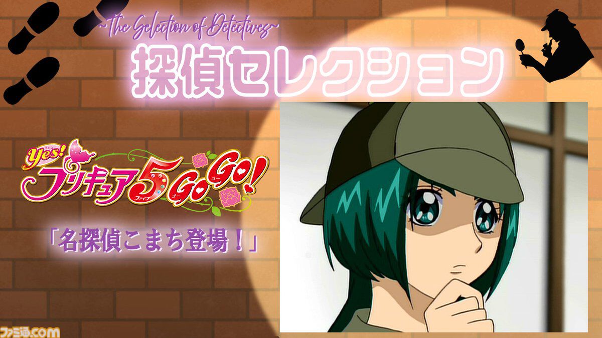ファミ通.com (@famitsu) / Posts / X