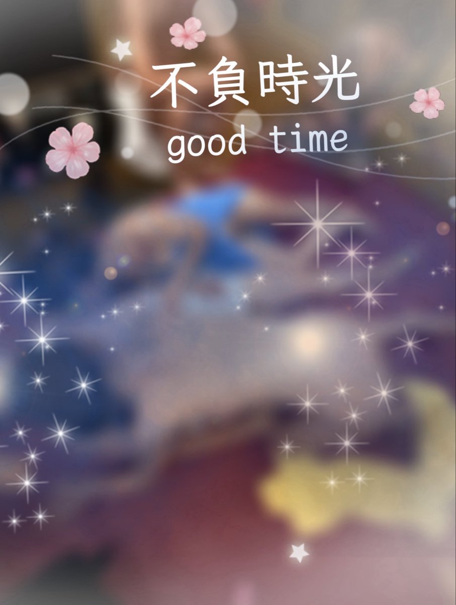 鹿C& 8K 南高屏夫妻 tweet media