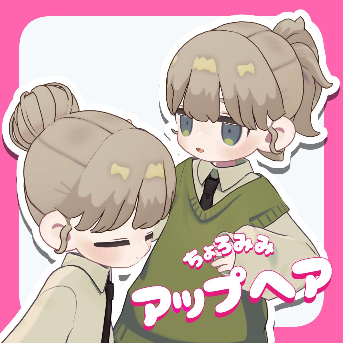 ComCom/コモジ tweet media