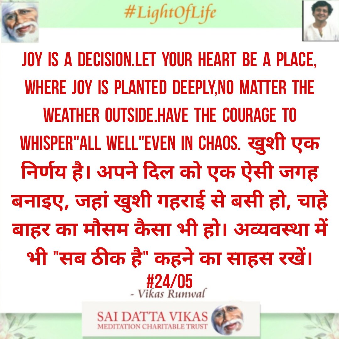 vikasrunwal's tweet photo. https://t.co/GzCb9AwDpG