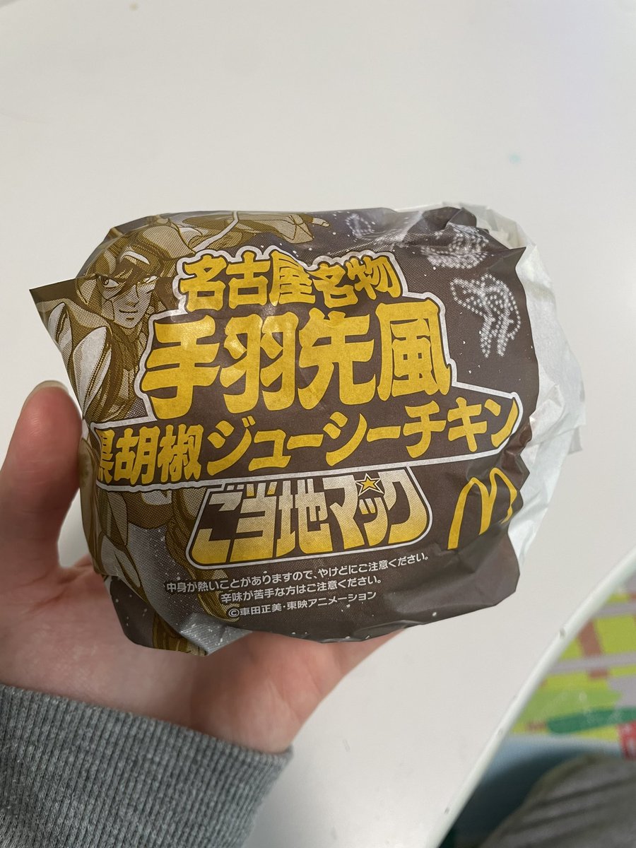 つきつか tweet media