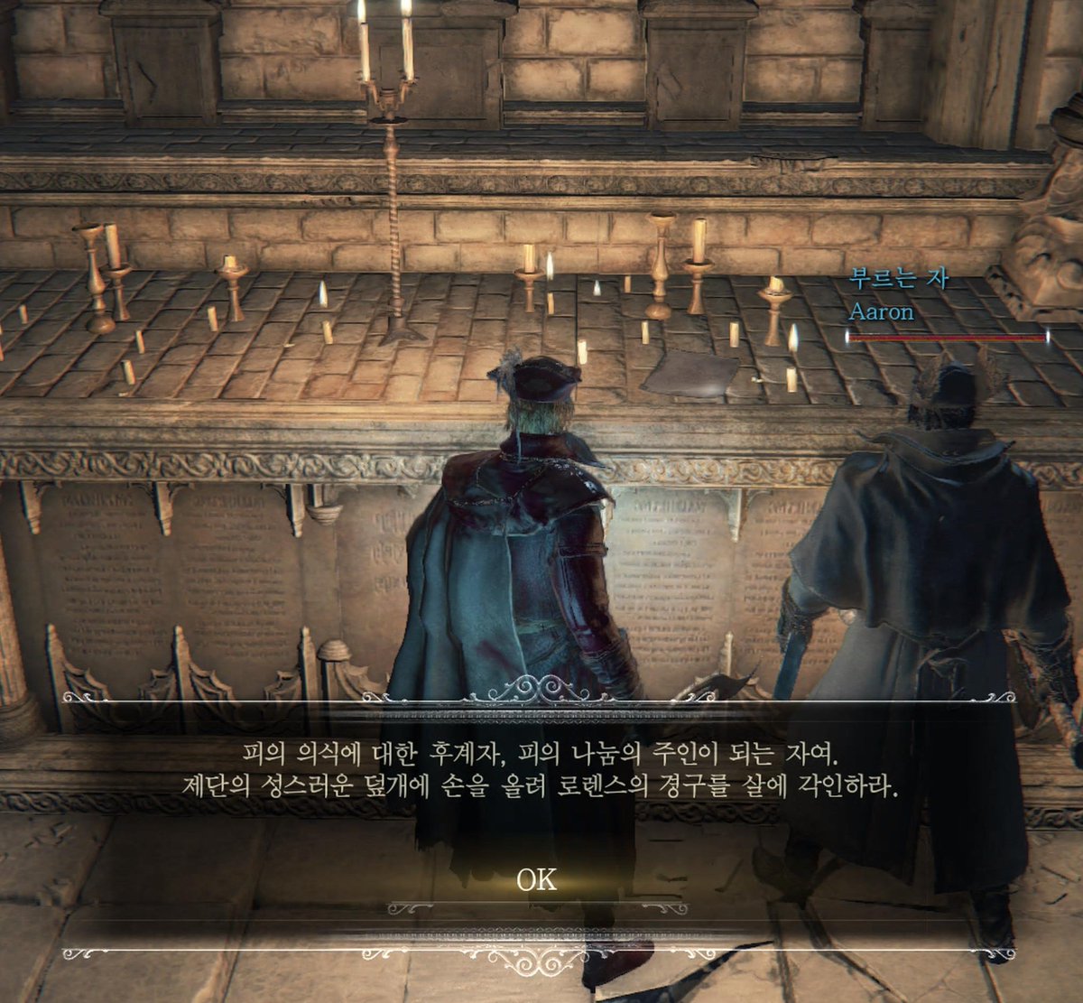 먼식 tweet media