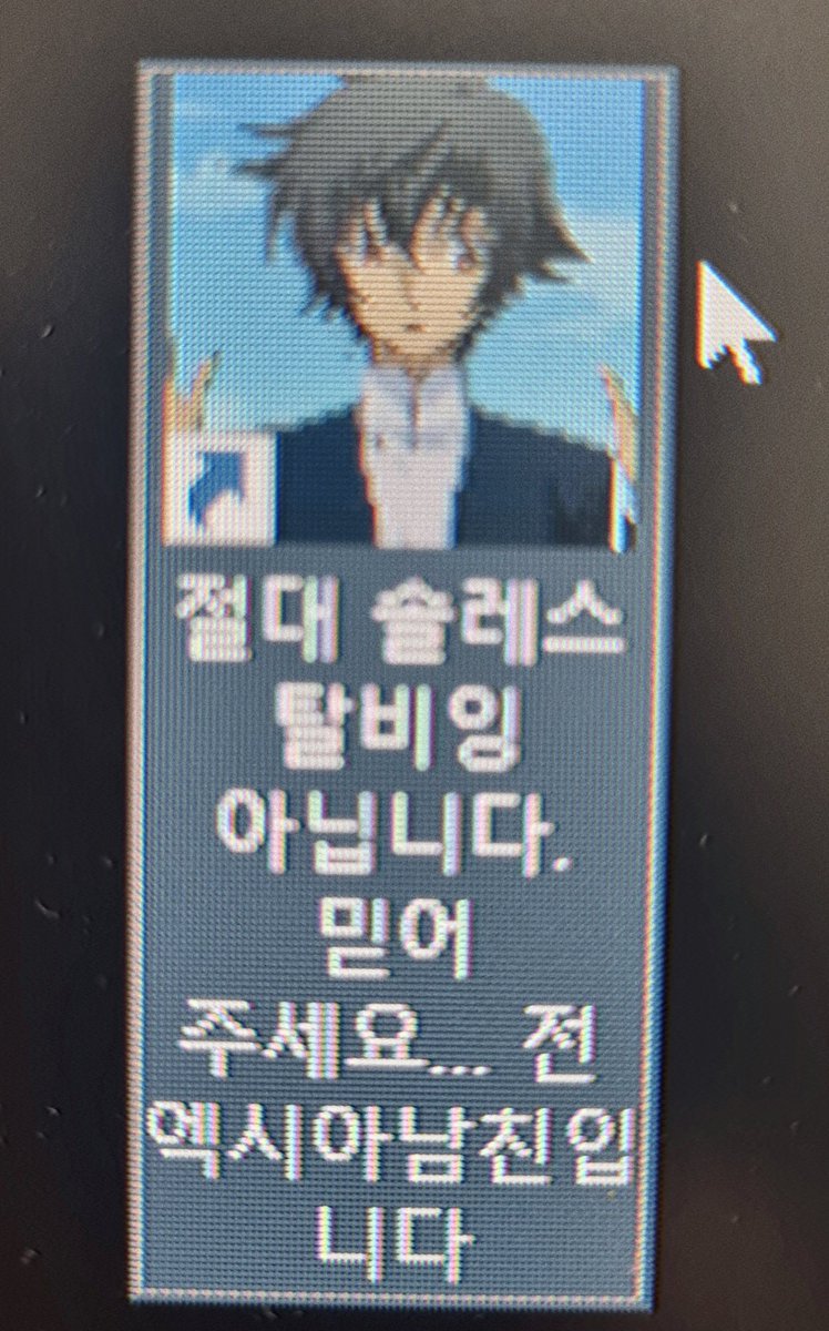 페 tweet media