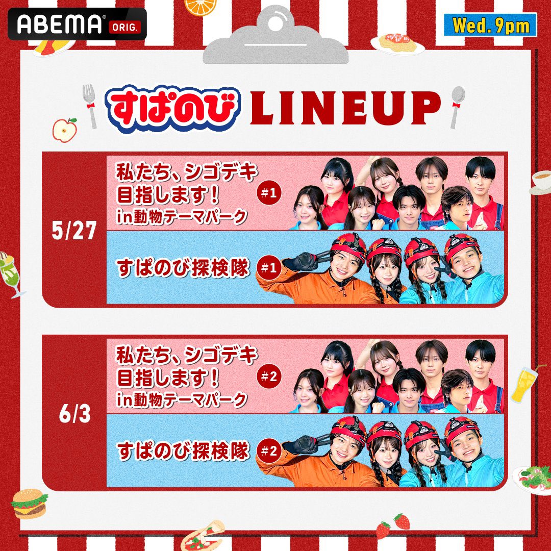 リセットさん速報⛑️⛏️ tweet media