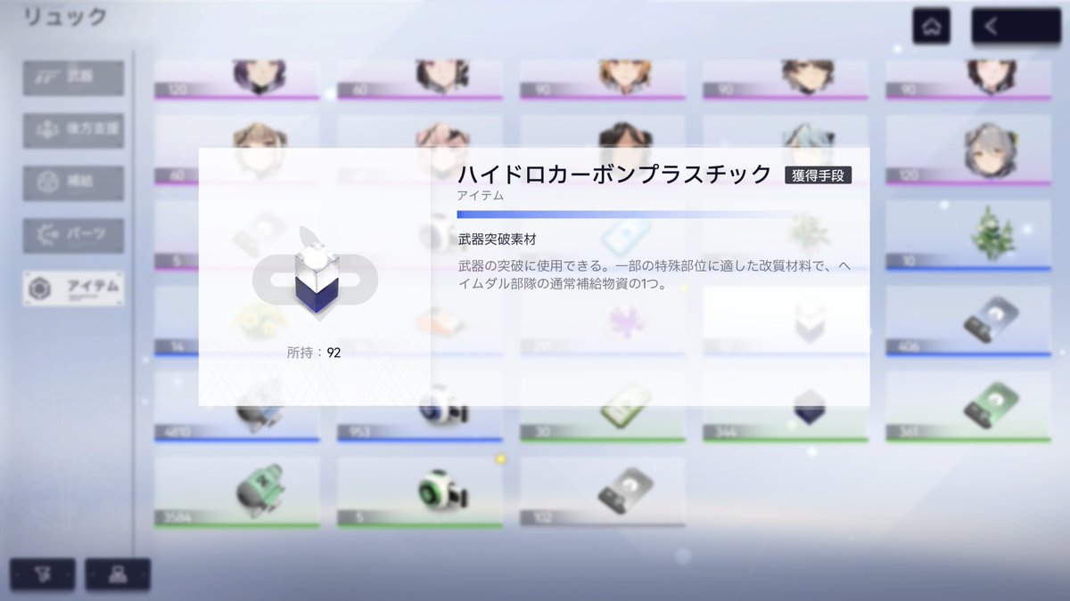 人雨 tweet media