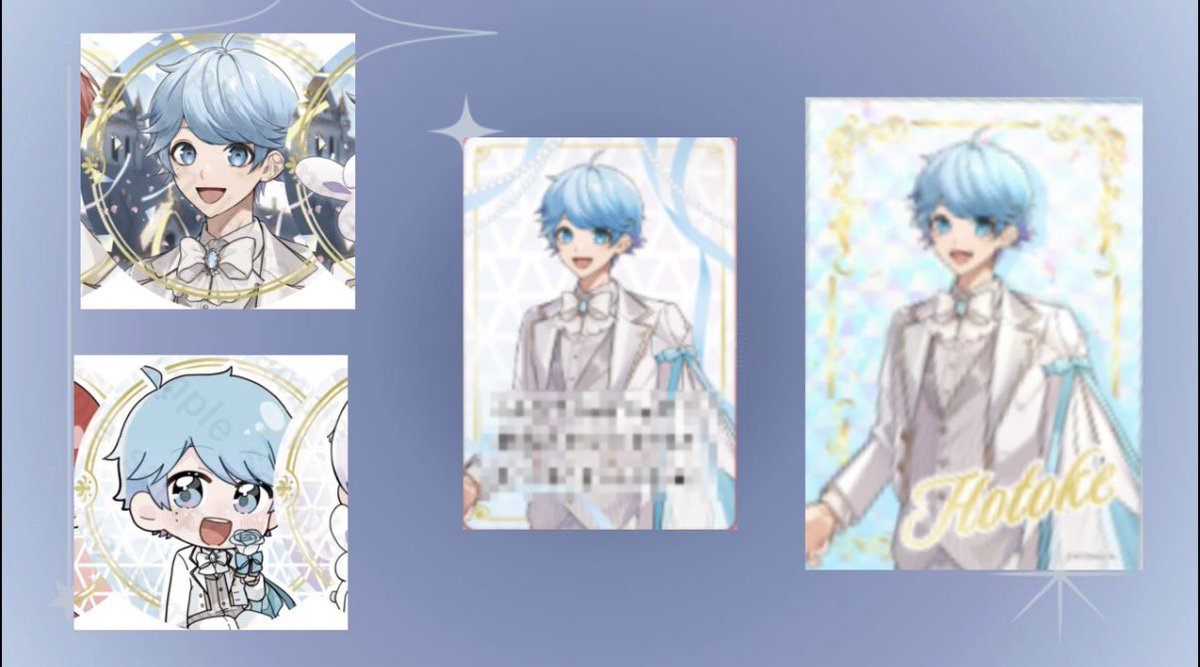 にうす tweet media