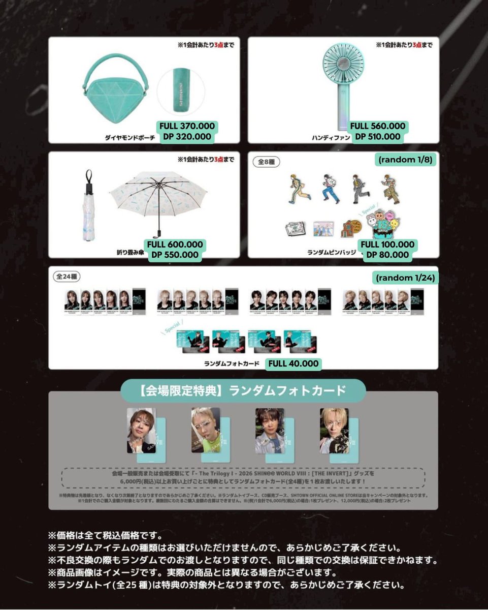 ryupei18's tweet photo. [HELP RT]

Hi ho! kali ini aku mau buka jastip handcarry md #SHINee World VIII the Trilogy di Jepang 💎🩵

Last order &amp; payment : 6 Juni 2026

🔸 SWC 8 at Belluna, Tokyo

Boleh DM atau bisa banget join WA group: https://t.co/qrdLL2MjlP

#SHINeeWorldVIII #JEPANG #JASTIP https://t.co/FN2E2TSJfN