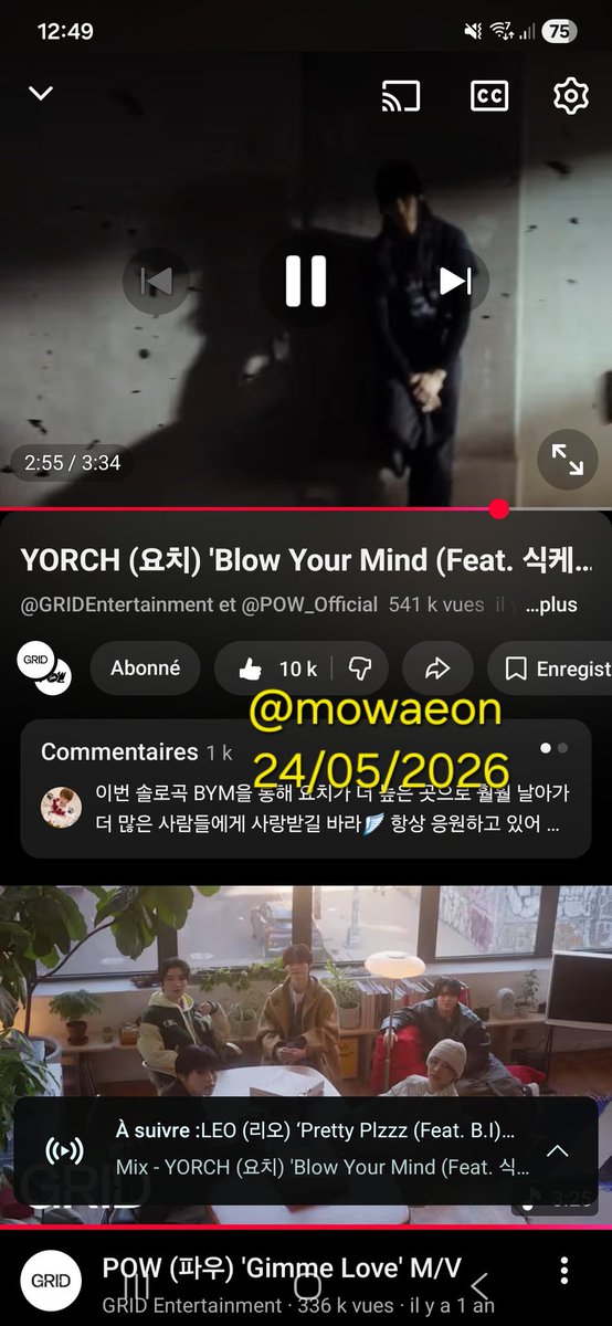 mowaeon's tweet photo. 13
#POW #파우 #YORCH #요치 #BlowYourMind #BYM #BlowYourMind_MV https://t.co/wc61IckvId