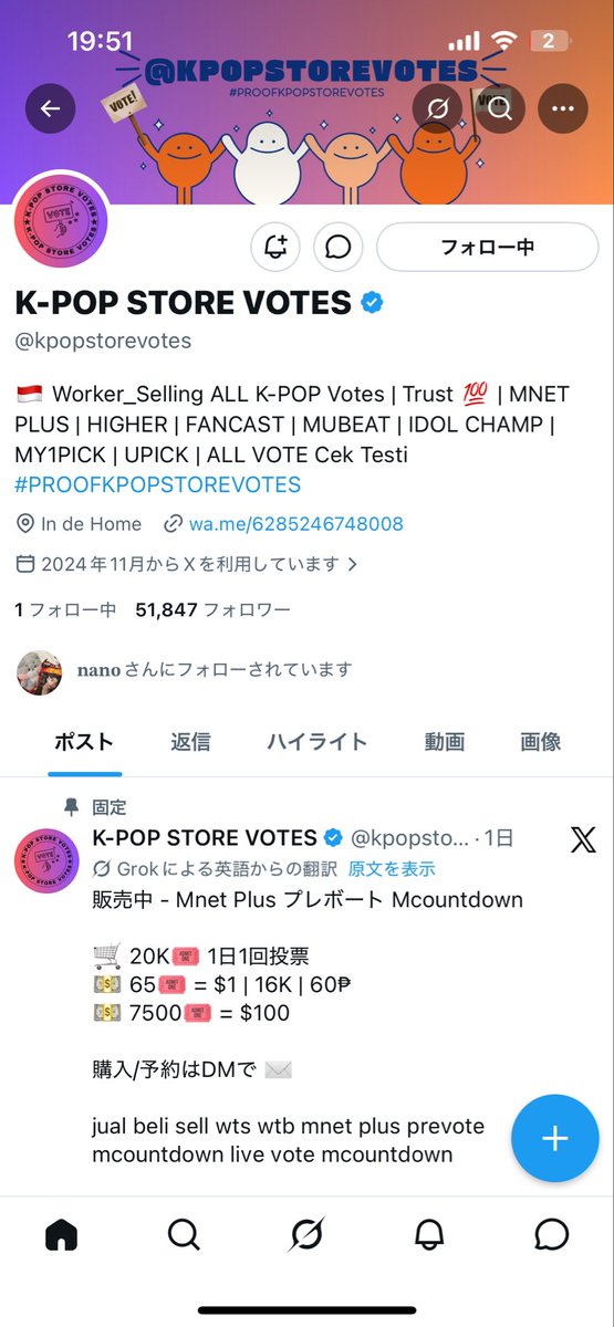 Bv3Cp's tweet photo. @kpopstorevotes for #ZEROBASEONE https://t.co/UPQ6RL02aP