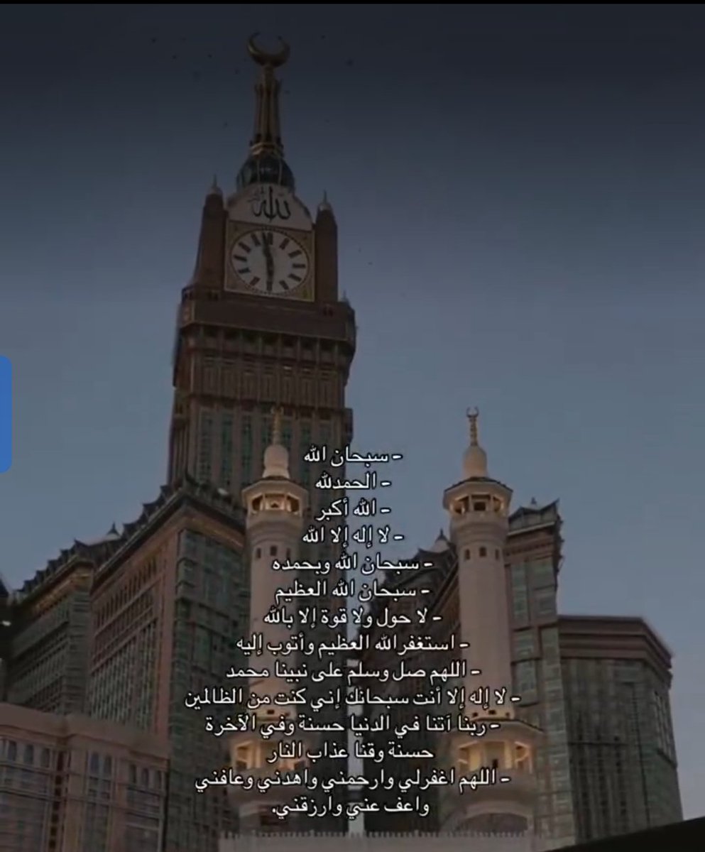 🎗️ إدارة 🎗️ tweet media