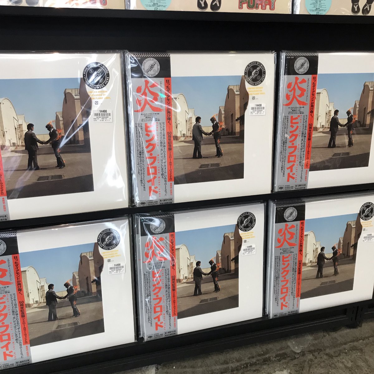 再入荷!!】 ◇PINK FLOYD/WISH YOU WERE HERE:炎～あなたがここにいて