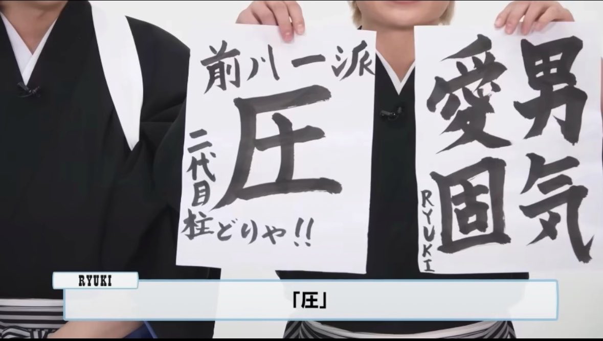 希 tweet media