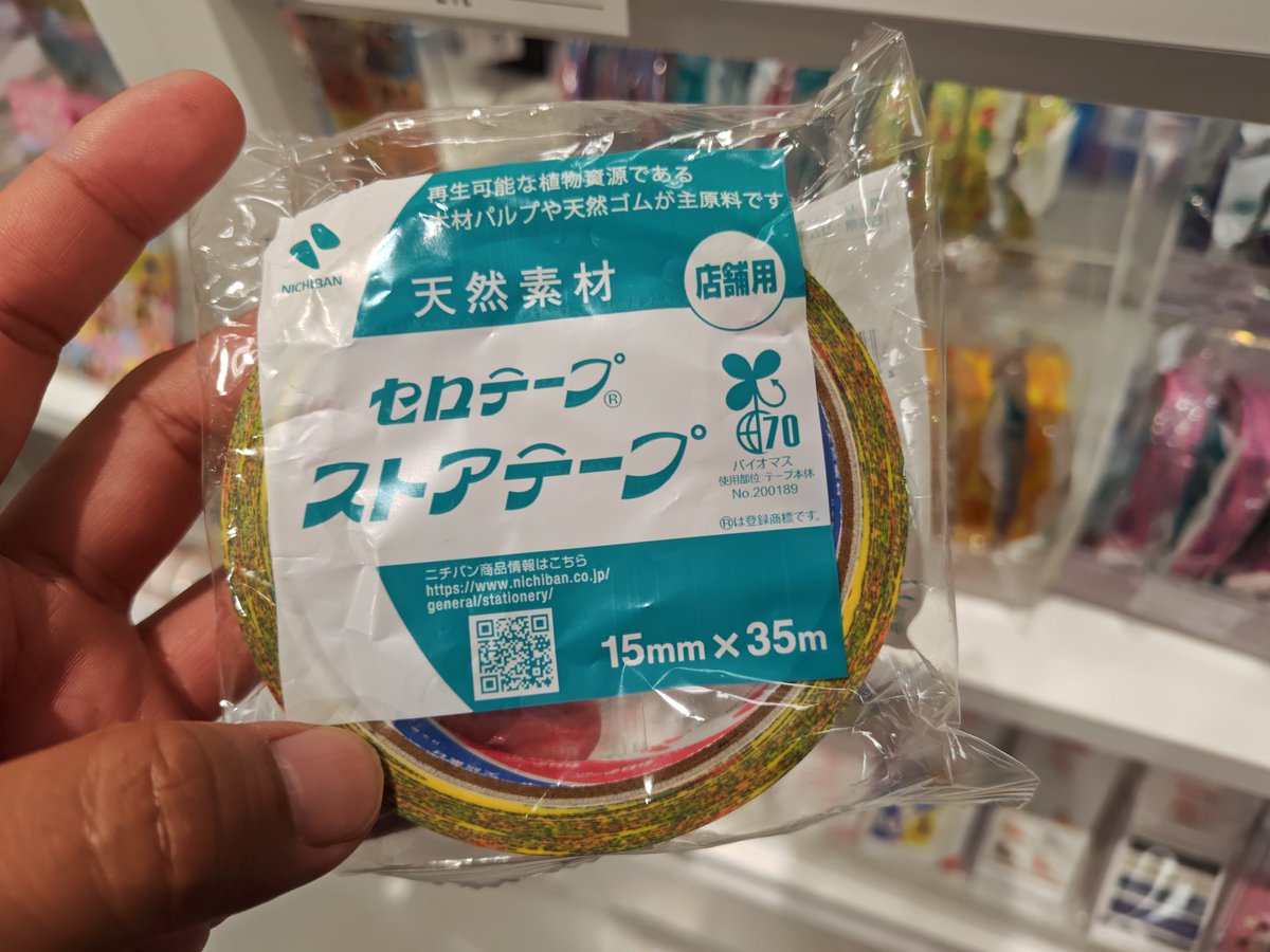 こばやん tweet media
