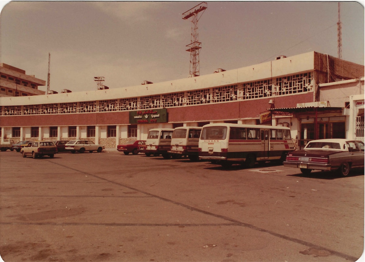 arabnews's tweet photo. Throughout its history, the city of #Jeddah has played a pivotal role as the main gateway for receiving pilgrims arriving at the holy city by sea, air or land. With the increasing number of pilgrims during #Hajj seasons, major challenges emerged related to housing, services, and health and environmental organization in the city. https://t.co/fcSJrfGlf4