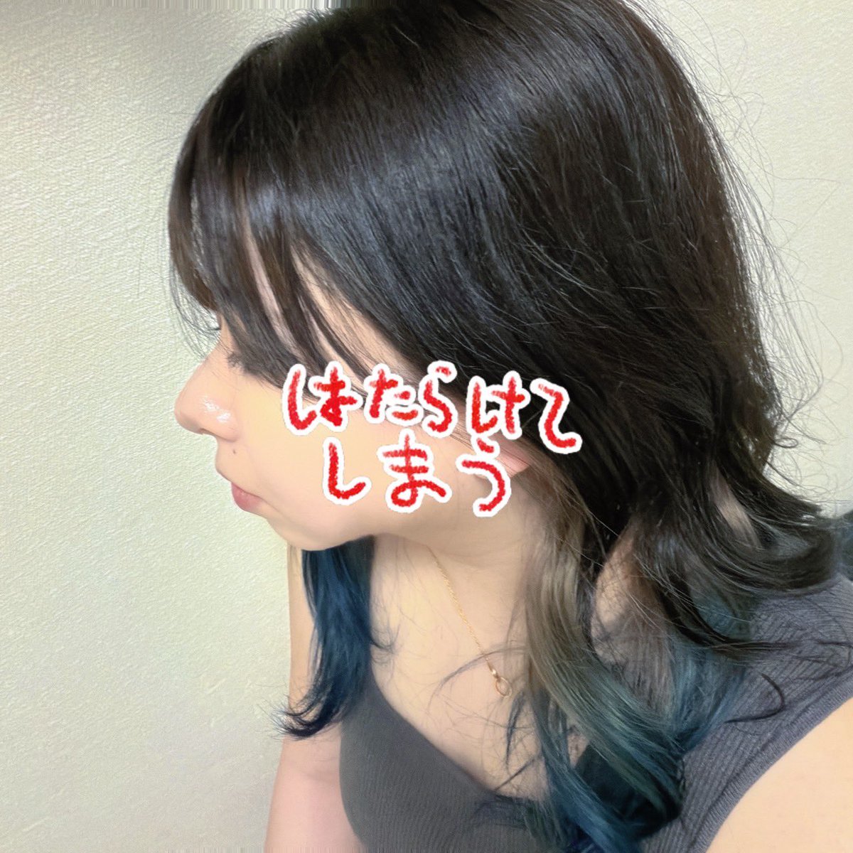 mojo_chan5's tweet photo. 一旦髪色可愛いか https://t.co/AwAVFIYg8T