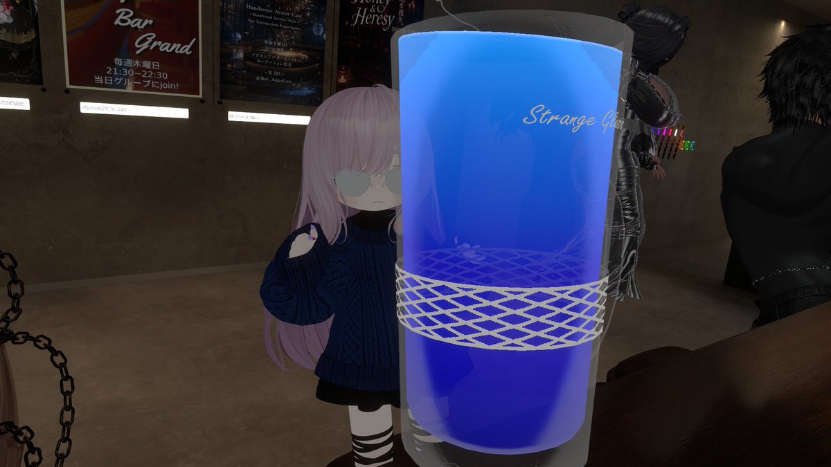 Isonade_cast's tweet photo. #VRC_STRIX
先日はグランドオープンでした！
ほぼほぼぶっつけでしたがオリジナルカクテルも普通のカクテルもなんとか上手くいったので一安心です
来てくれた方とのお話もとても楽しかったです！お酒飲んで話すのはやっぱり楽しいですね
またのご来店をお待ちしております！ https://t.co/NZmVwT16ts