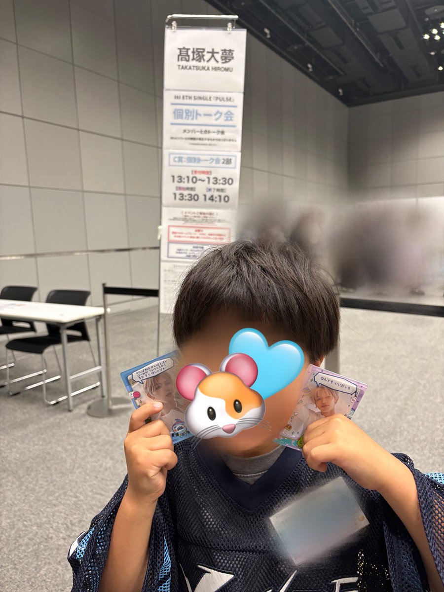 ✧︎ tweet media