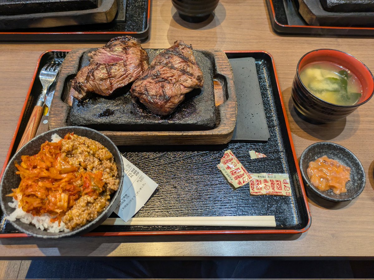 debigames's tweet photo. 優勝でしょう😋 https://t.co/JVEHIIQI3G