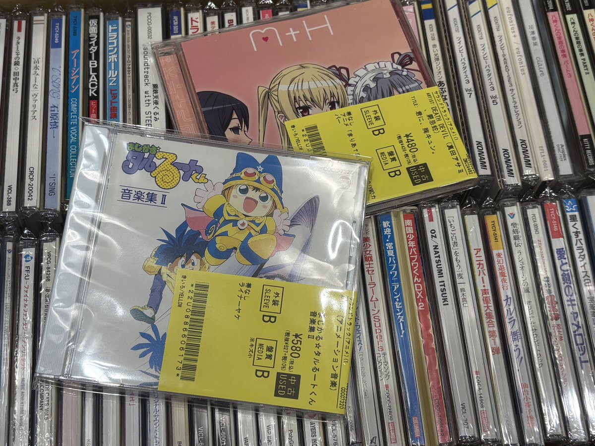 アニソン/ゲーソン/声優関連CD大量入荷してます🎶 80年代90年代あの頃