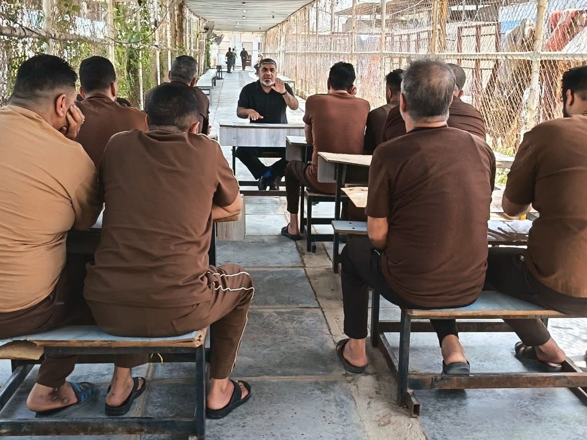 وزارة العدل العراقية tweet media