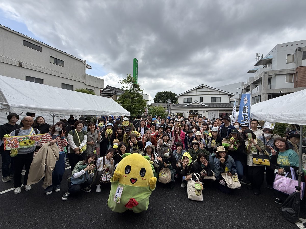 株式会社ラピート【公式】 tweet media