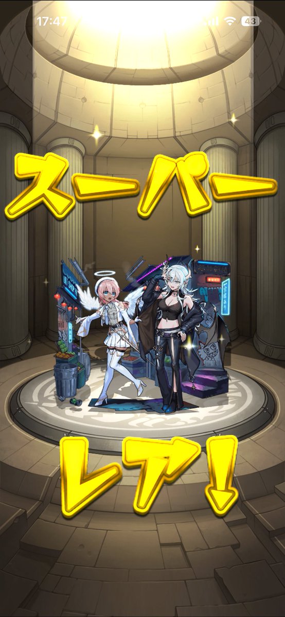 あずりー tweet media